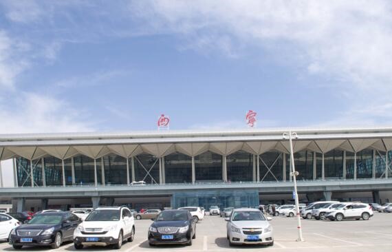 Xining Caojiabao International Airport
